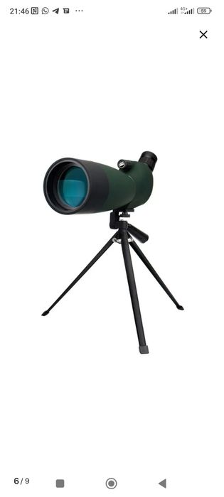 Продам подзорную трубк7