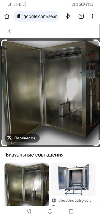 Камера полимерной порошковой покраски