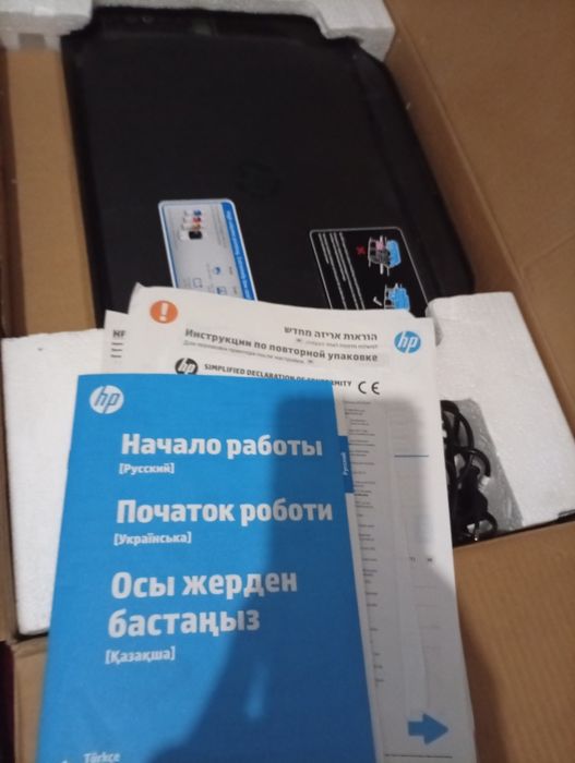 Компьютер сканер принтер процессор новый