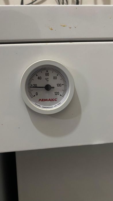 Газ жақсы жағдайда