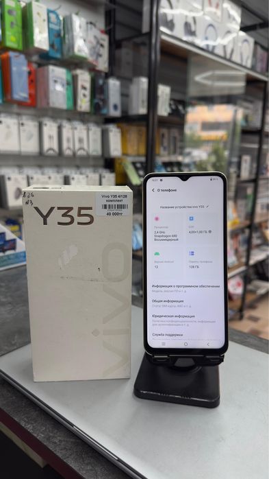 Vivo Y35 128gb