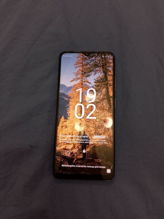 Oscal c70 сост хорошии