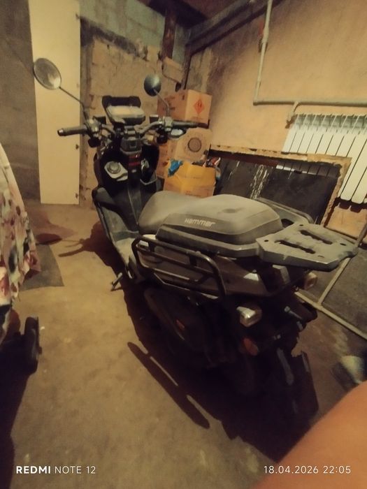 Хорошо  всё настроение