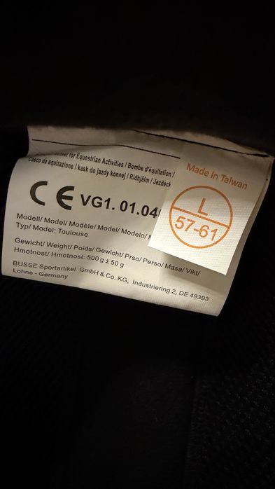 Шлем для верховой езды