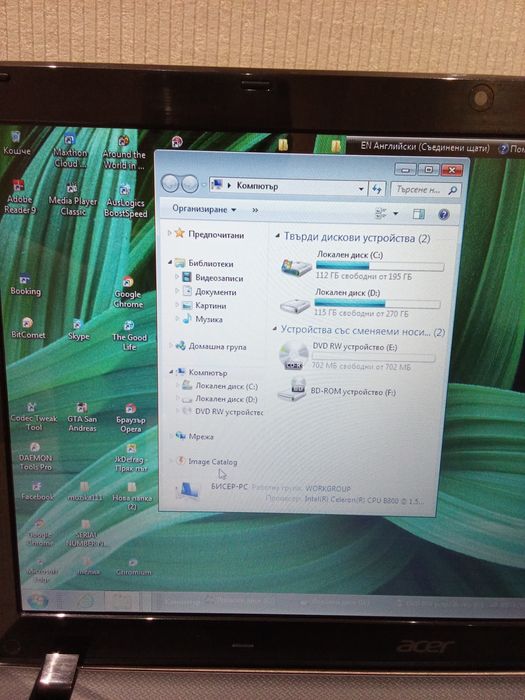 Лаптоп Acer laptop