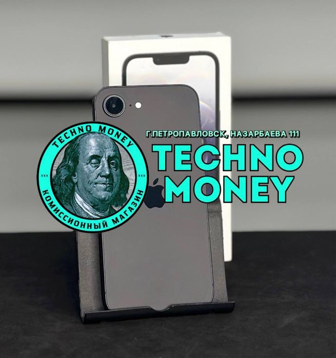 iPhone 16e E-Sim (128 Gb)