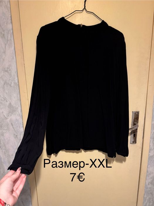 Дамски тениски и блузи