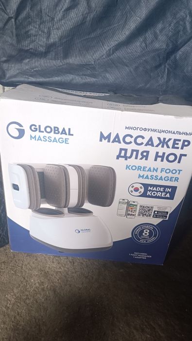 Продам масажор..