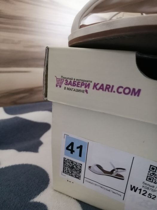 Продам женские сандали