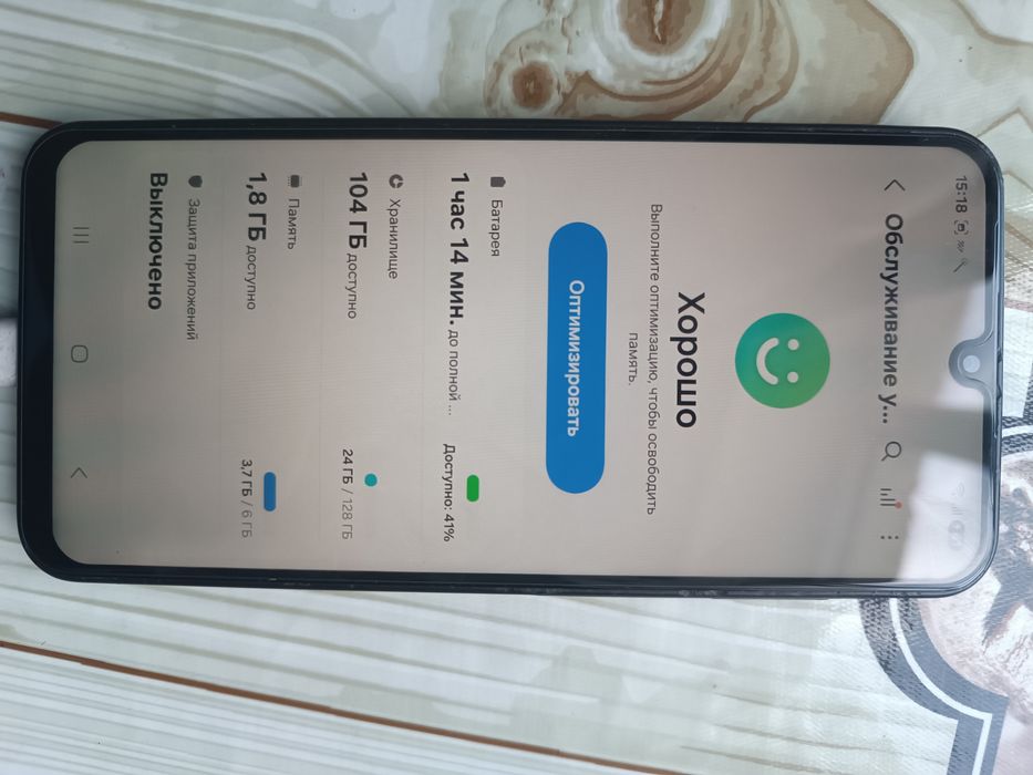 Samsung galaxy A17  128 Gb Original