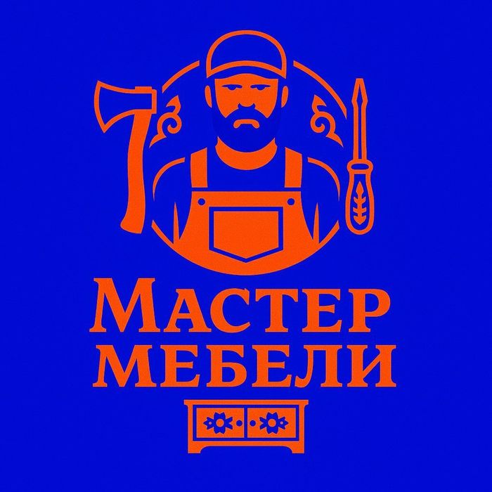 Мебел йигиш сочиш созлаш хизмати!