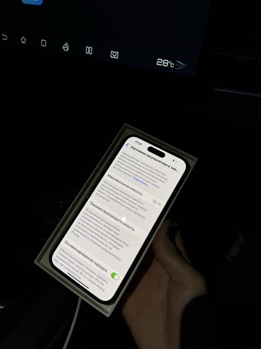 Iphone 14 Pro Max 128GB