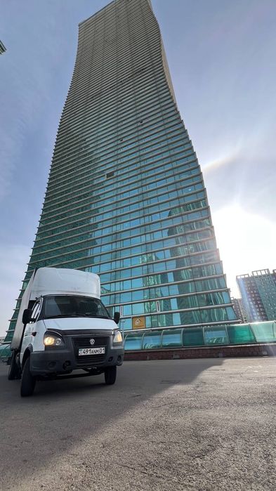 Газель 420 метров