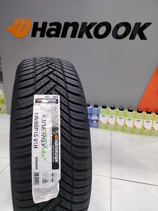 Avto Shina hankook