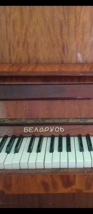 Продавам пиано Беларус
