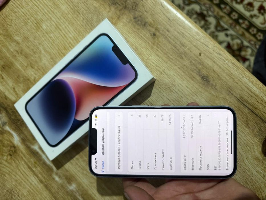 Iphone 14 blue в хорошем состояние