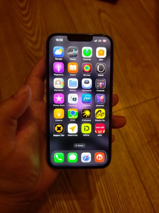 Iphone 13 128gb blue