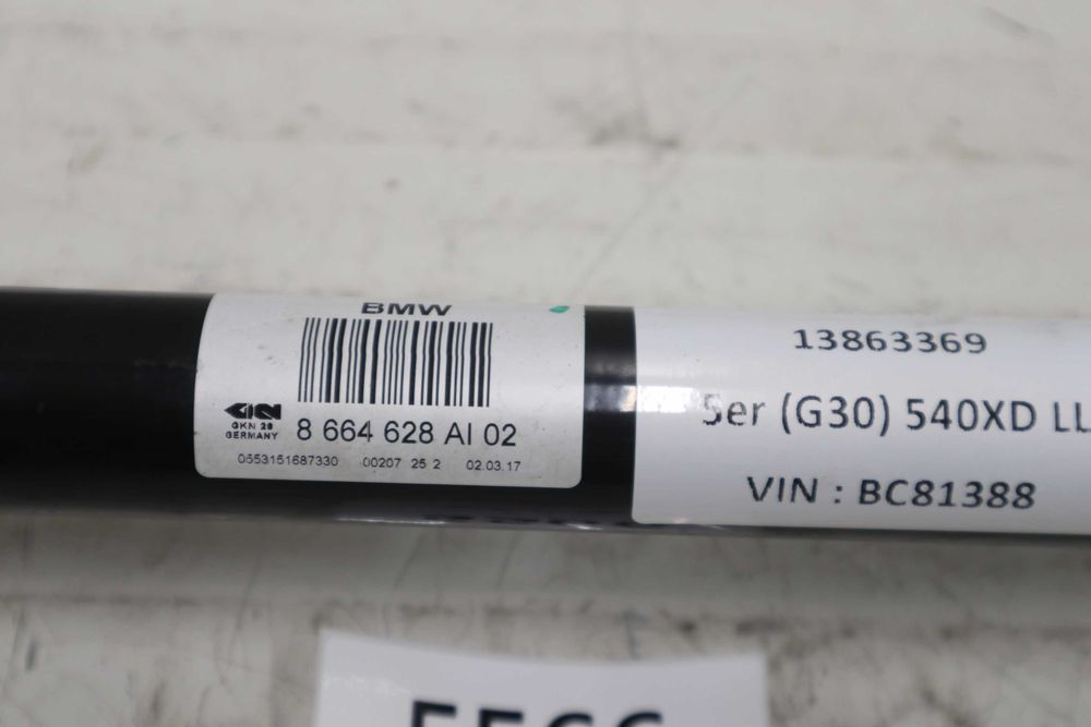 Задна дясна полуоска БМВ Г30 Г31 BMW G30 G31 3.0XD 4.0XD