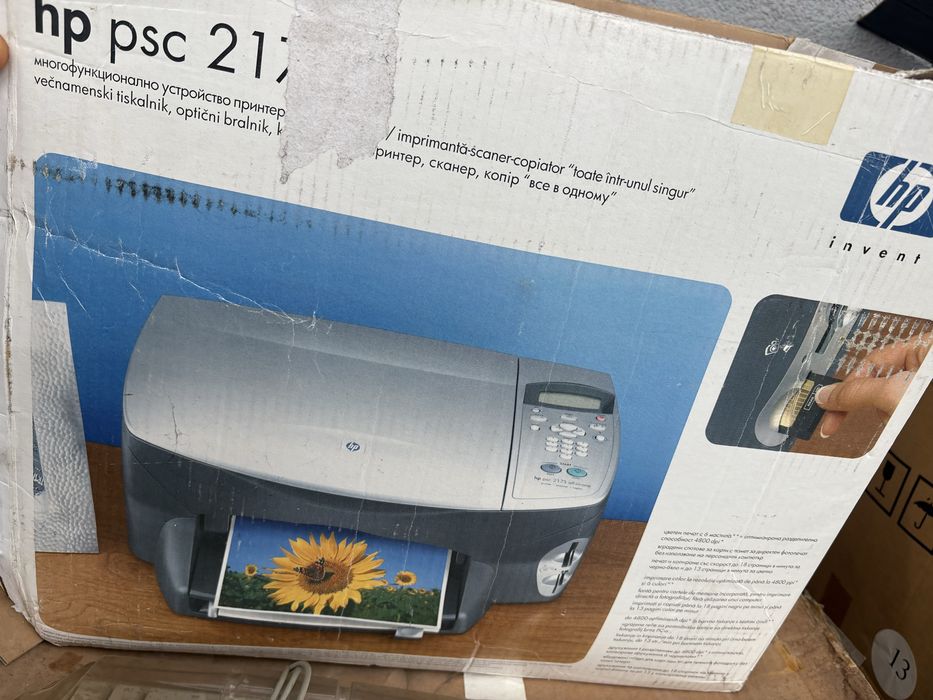Imprimantă HP PSC 2355