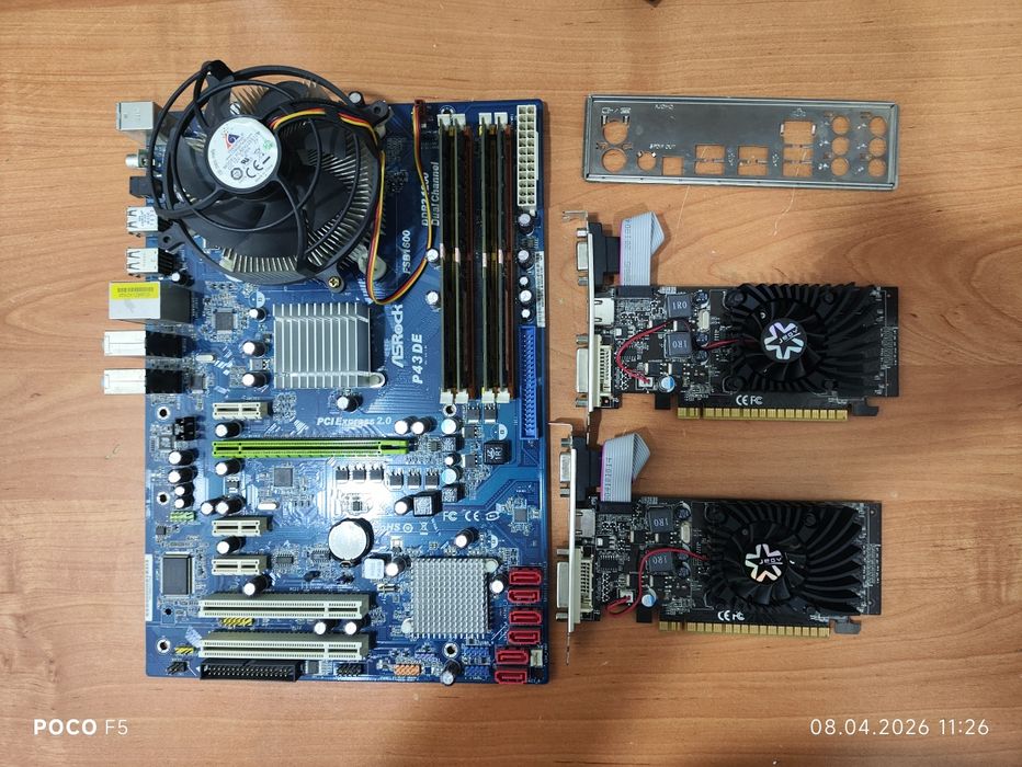 Раритетный комплект 4 ядра DDR2 8gb, HDD, Video