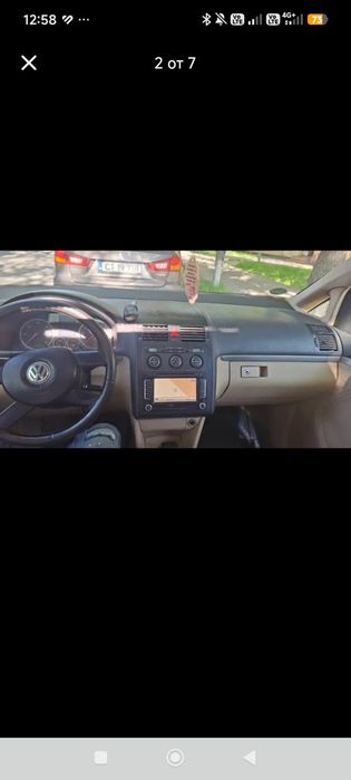 Volkswagen touran 2.0 140 bkd dsg
