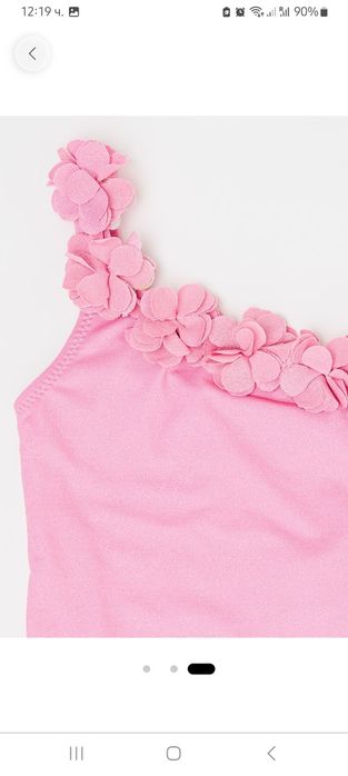 Цял детски бански Original marins, 6-7г, с етикет