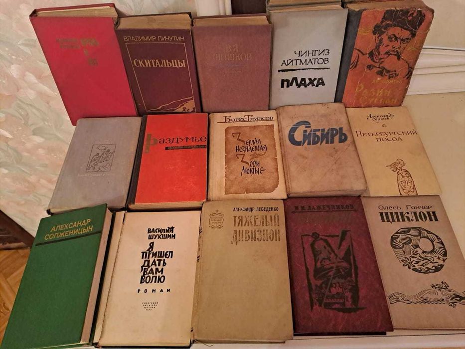 Художественная  литература