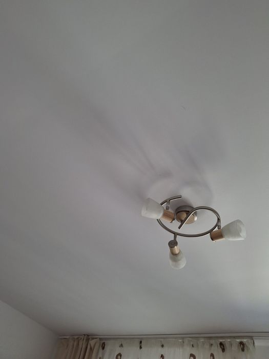 Осветително тяло