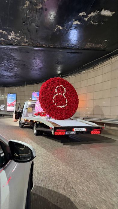 Эвакуатор Алматы .