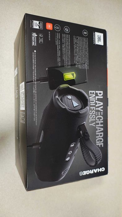 Boxa portabila JBL Charge 6 - Sigilata
