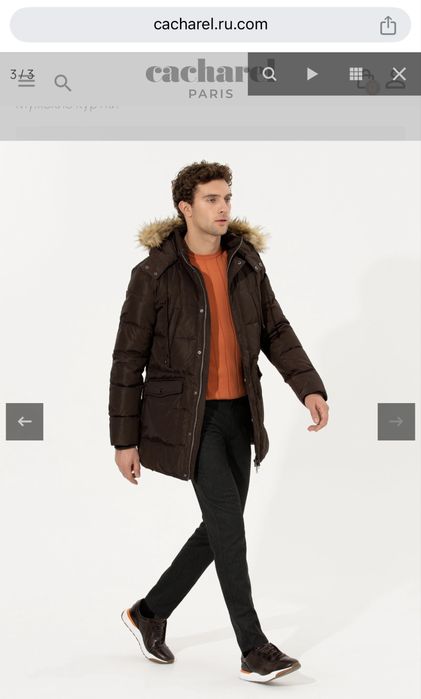 Пуховик со съёмным капюшоном