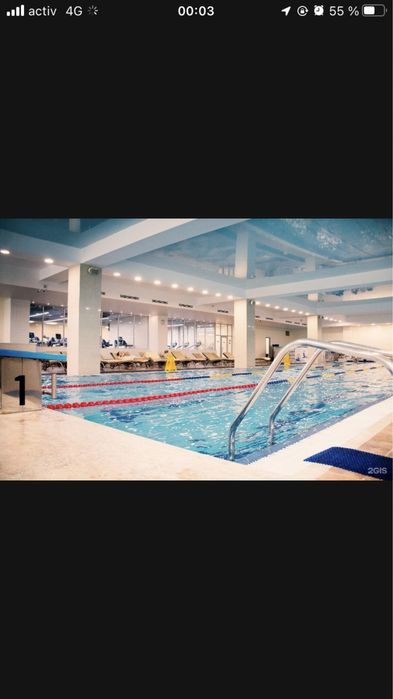 Абонемент в Royal Tulip Bukhar Zhyrau