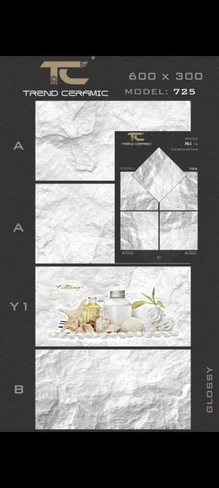 Plitka kafellar keromagranit. Skalad