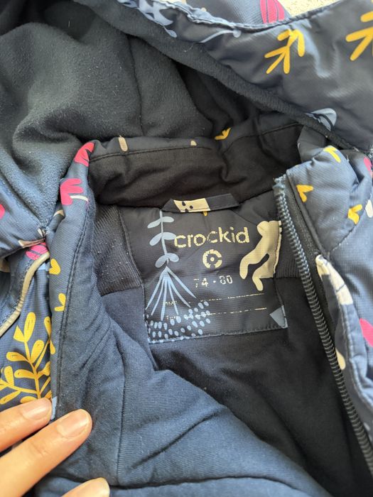 Комбенизон зимний, детский