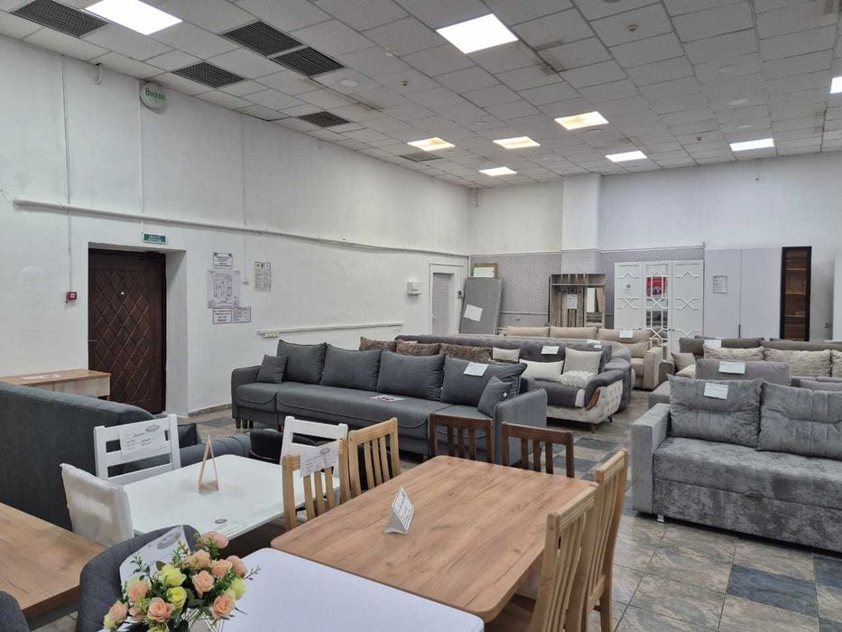 Торговый дом "Евразия"