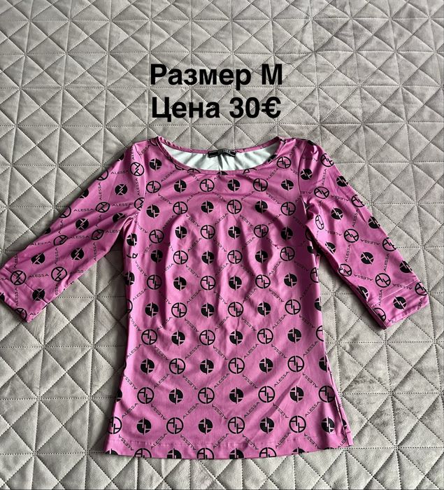Блузи Alessa Алеса