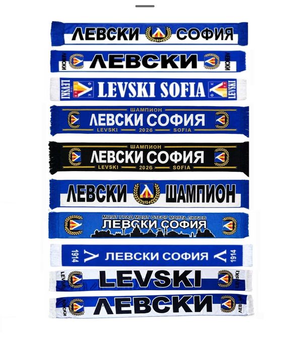 Фенско шалче ЦСКА СОФИЯ 2026 Червено бяло шалче