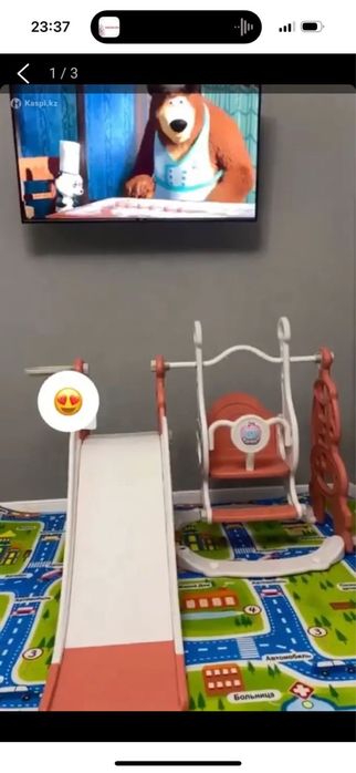 Детский игровой комплекс