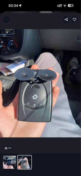 Neoline antiradar 7500 srochniga bervoraman