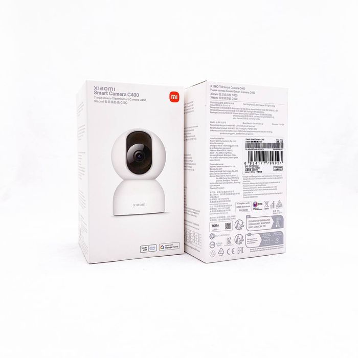 Mi kamera sifati zor