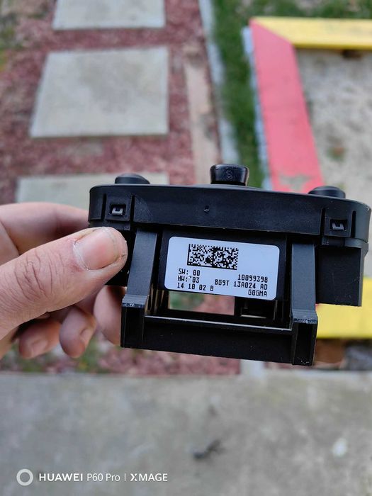 Ключ светлини за Ford