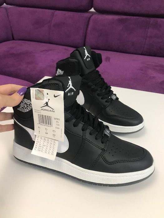 Jordan negru alb