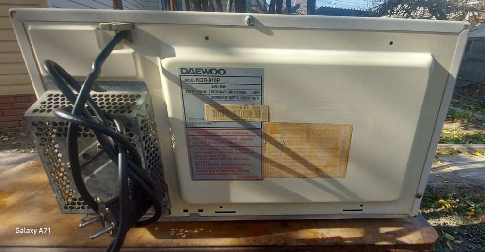 Микроволновка Daewoo