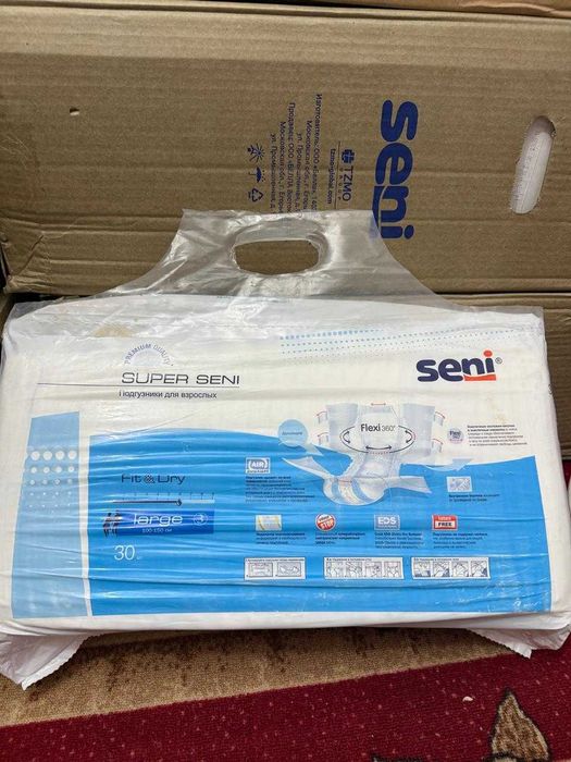 Памперсы для Взрослых Super Seni Размер L. Large.