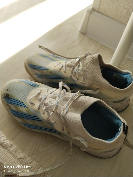 Adidas сорконожки