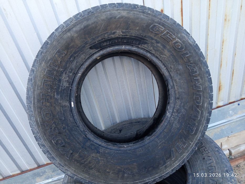 Покрышка сатылады