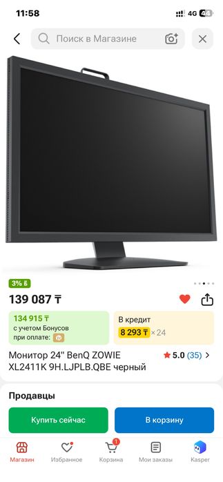 монитор benq xl2411k
