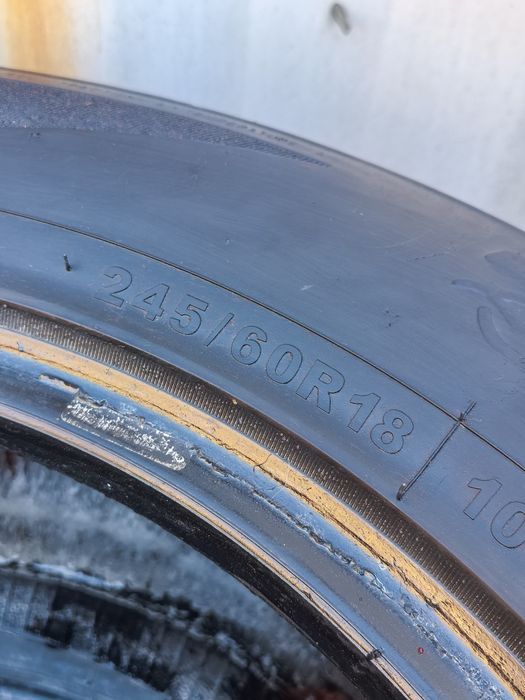 Продам летнюю резину