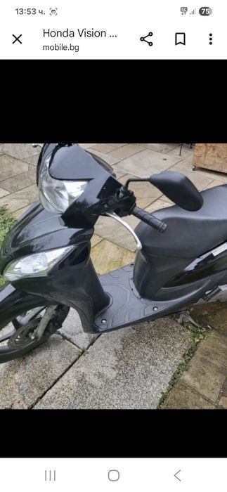 Хонда -Bизион 110см