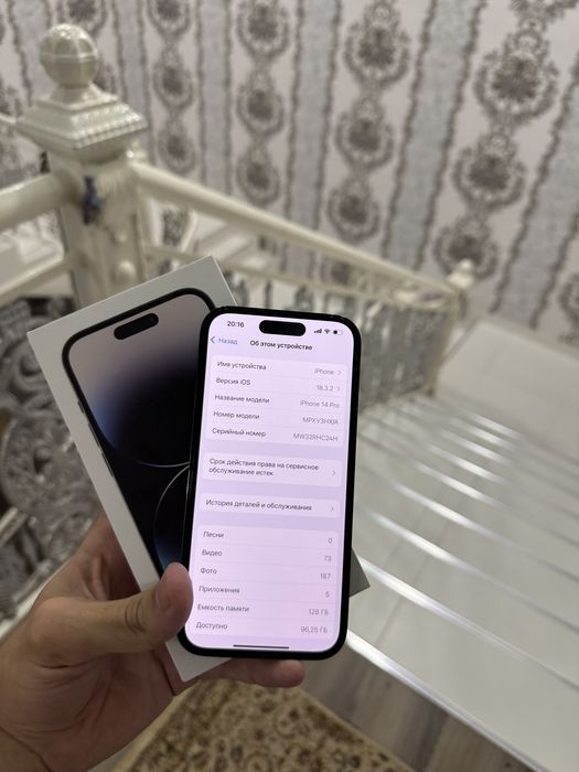 Iphone 14 pro 128gb